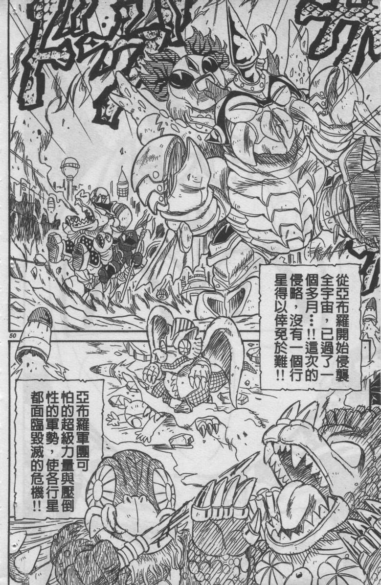 第05卷51