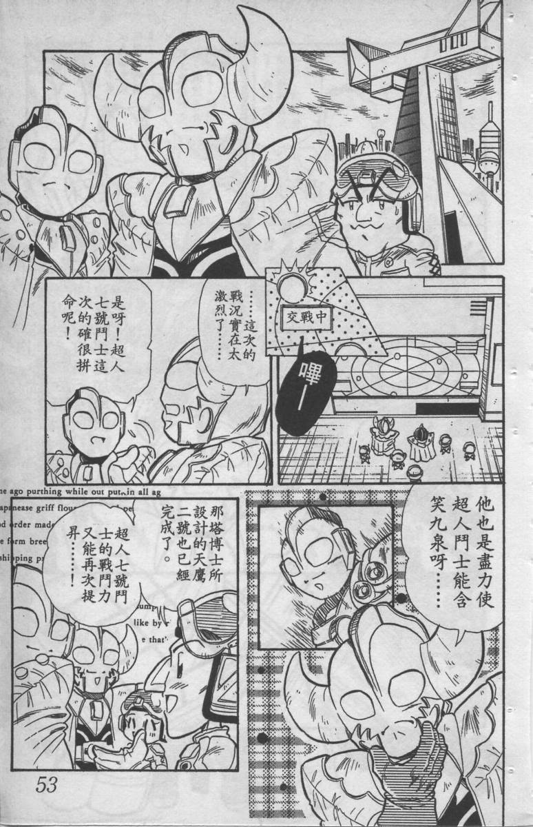 第05卷54