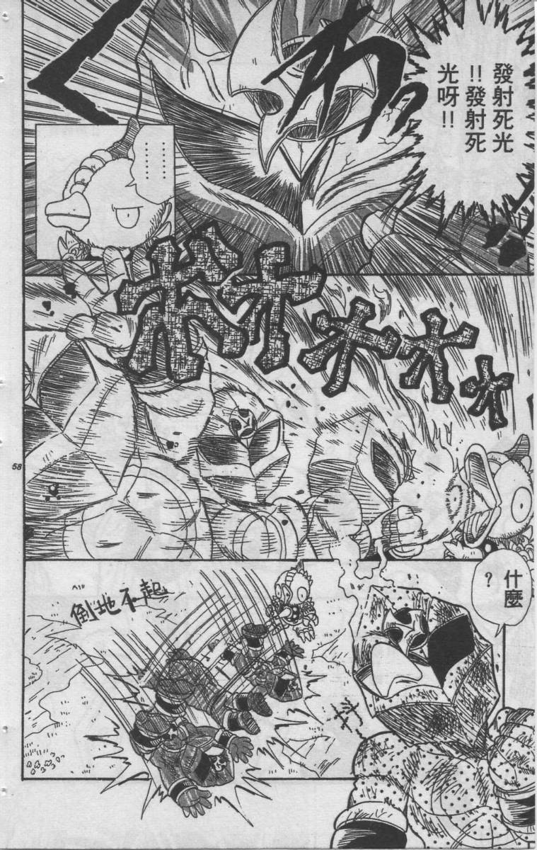 第05卷59