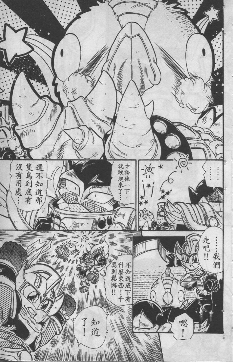 第05卷95