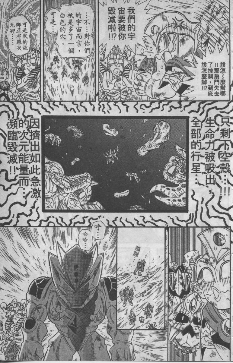 第06卷176