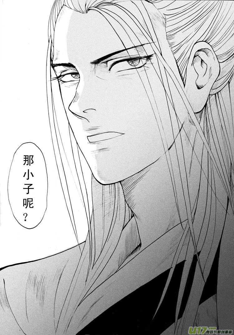 山雨欲来0