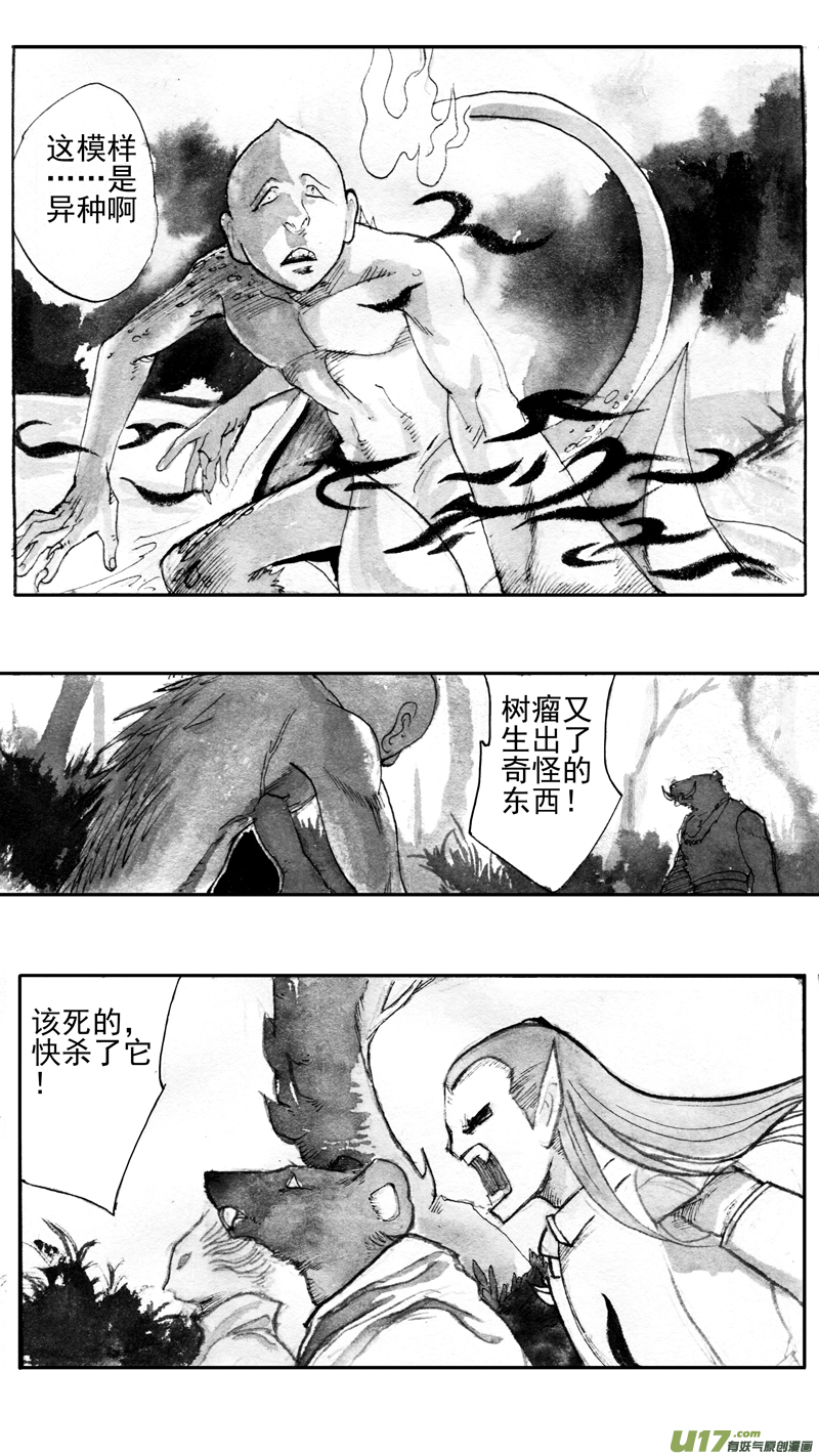 果0