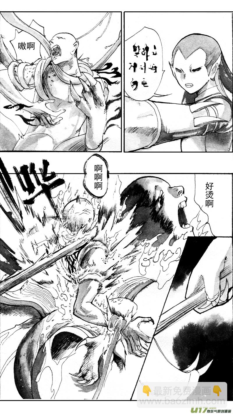 果1