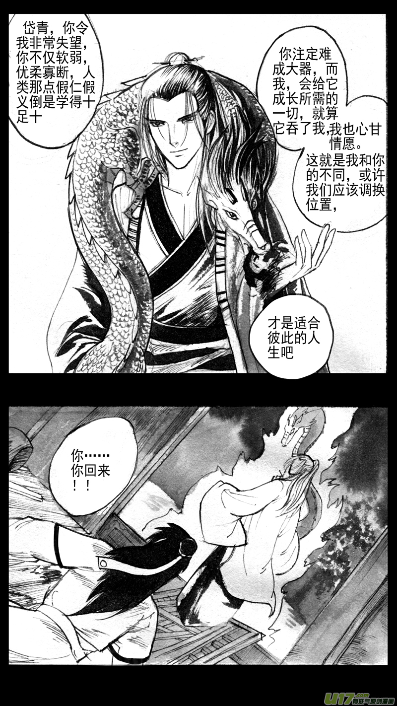 纷现0