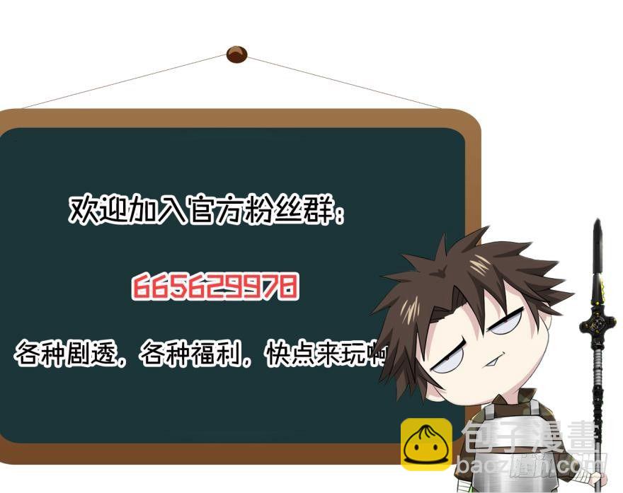 白刃狂人·上10