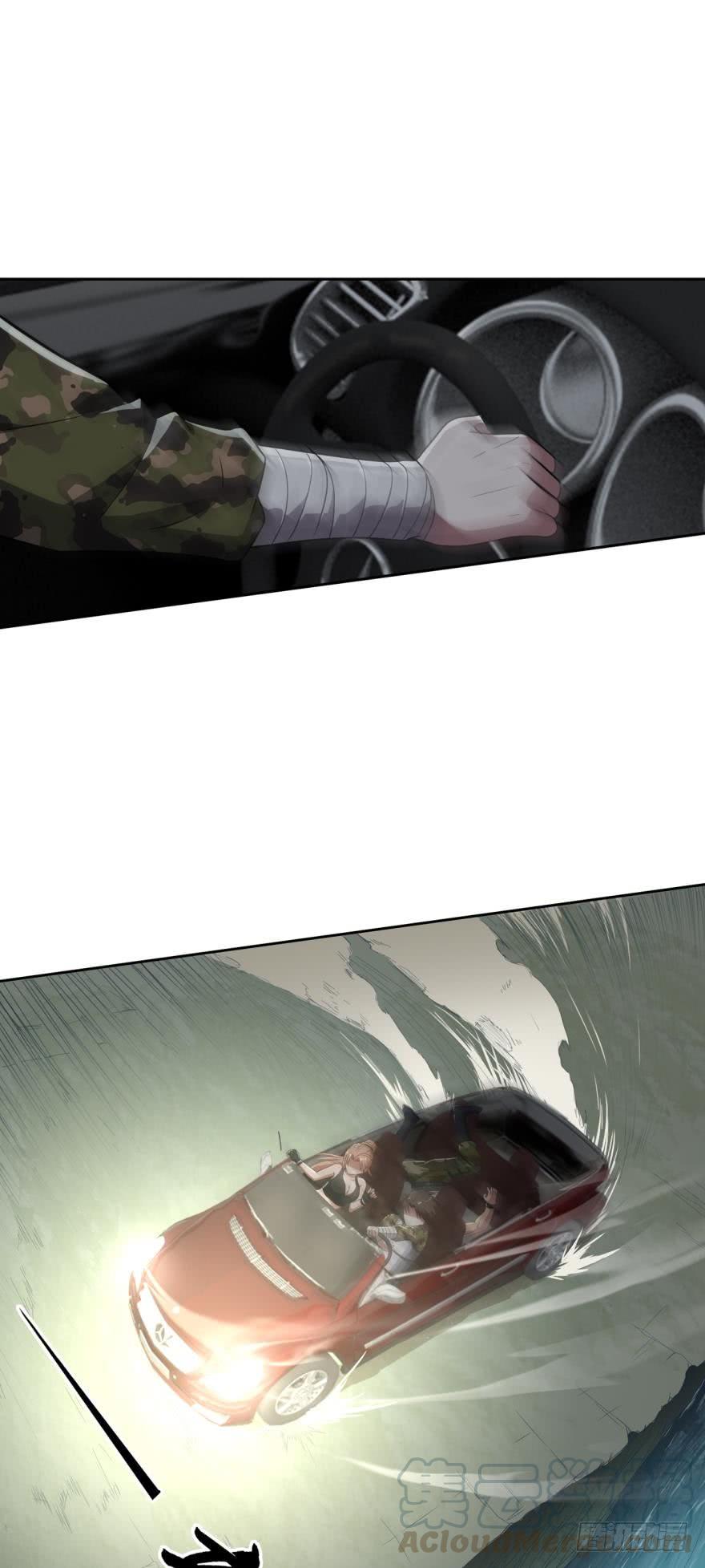 逃跑计划·下0