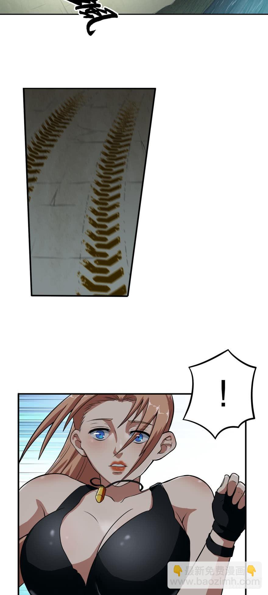 逃跑计划·下1