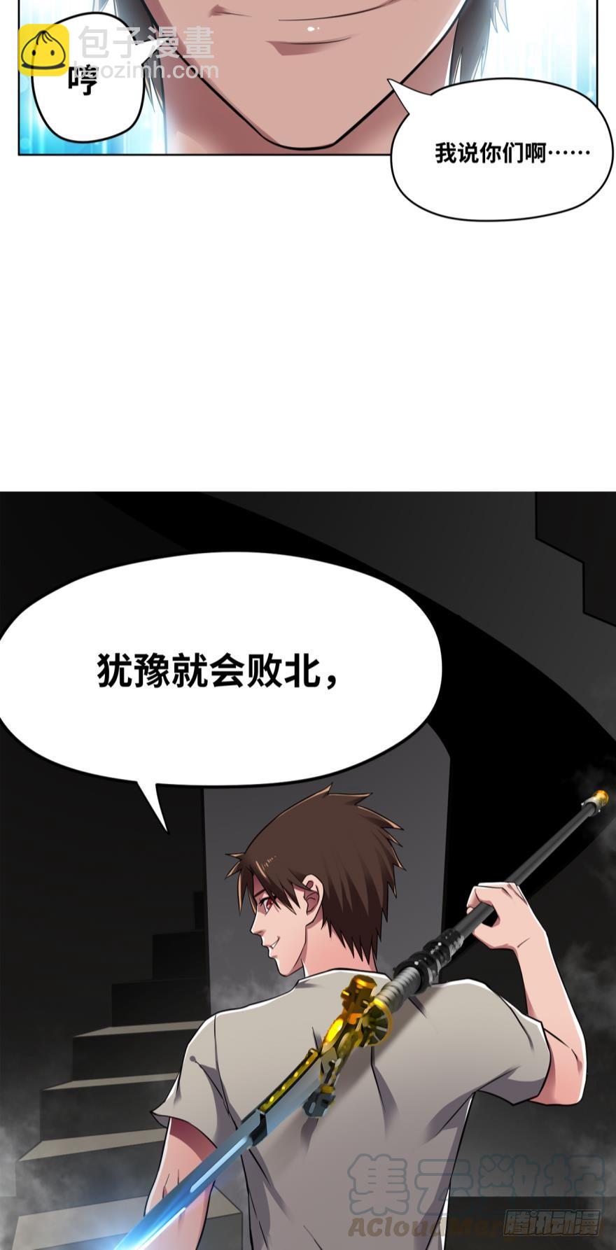 是谁在装逼，好耀眼16