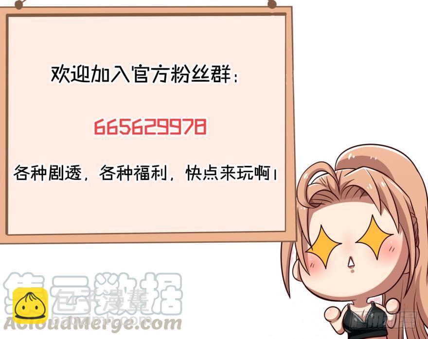 是谁在装逼，好耀眼24