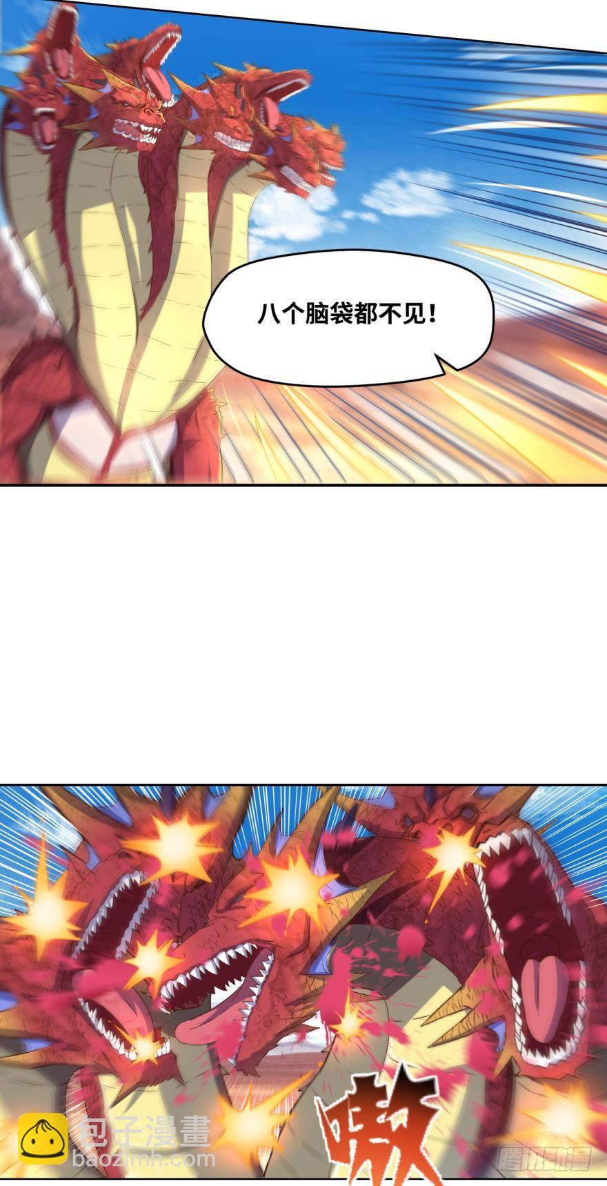 nice！爆装备了！2