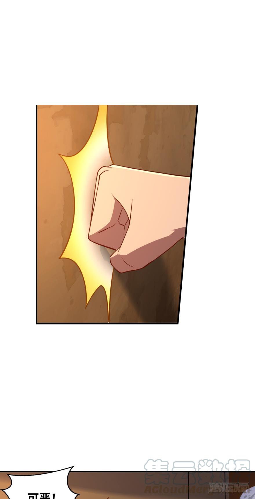 通关情报0