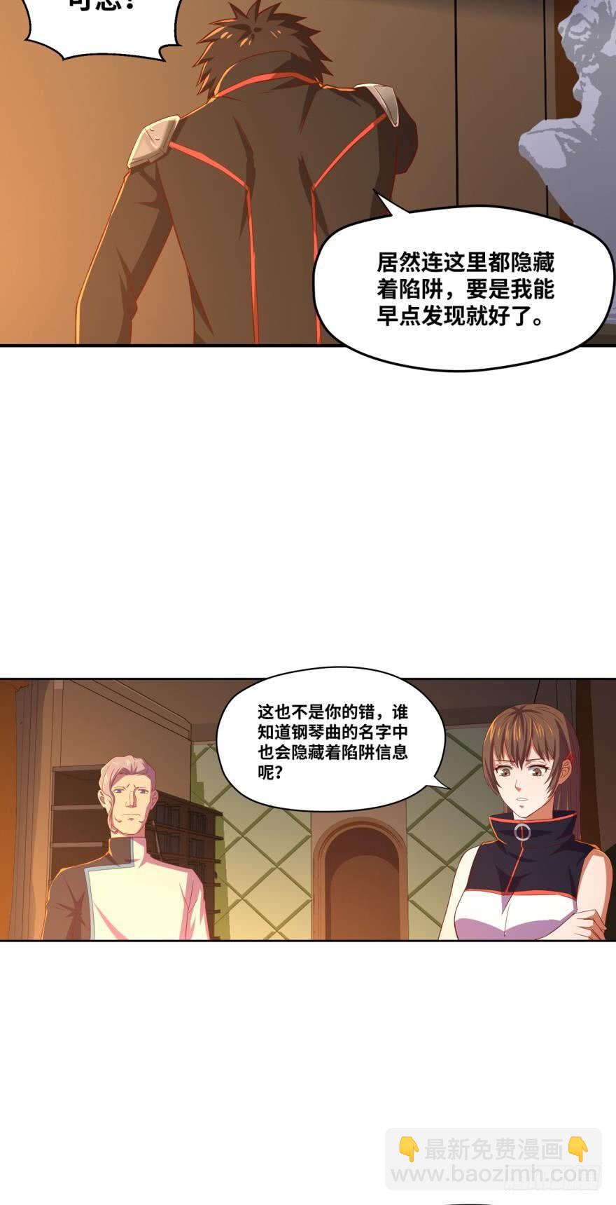 通关情报1