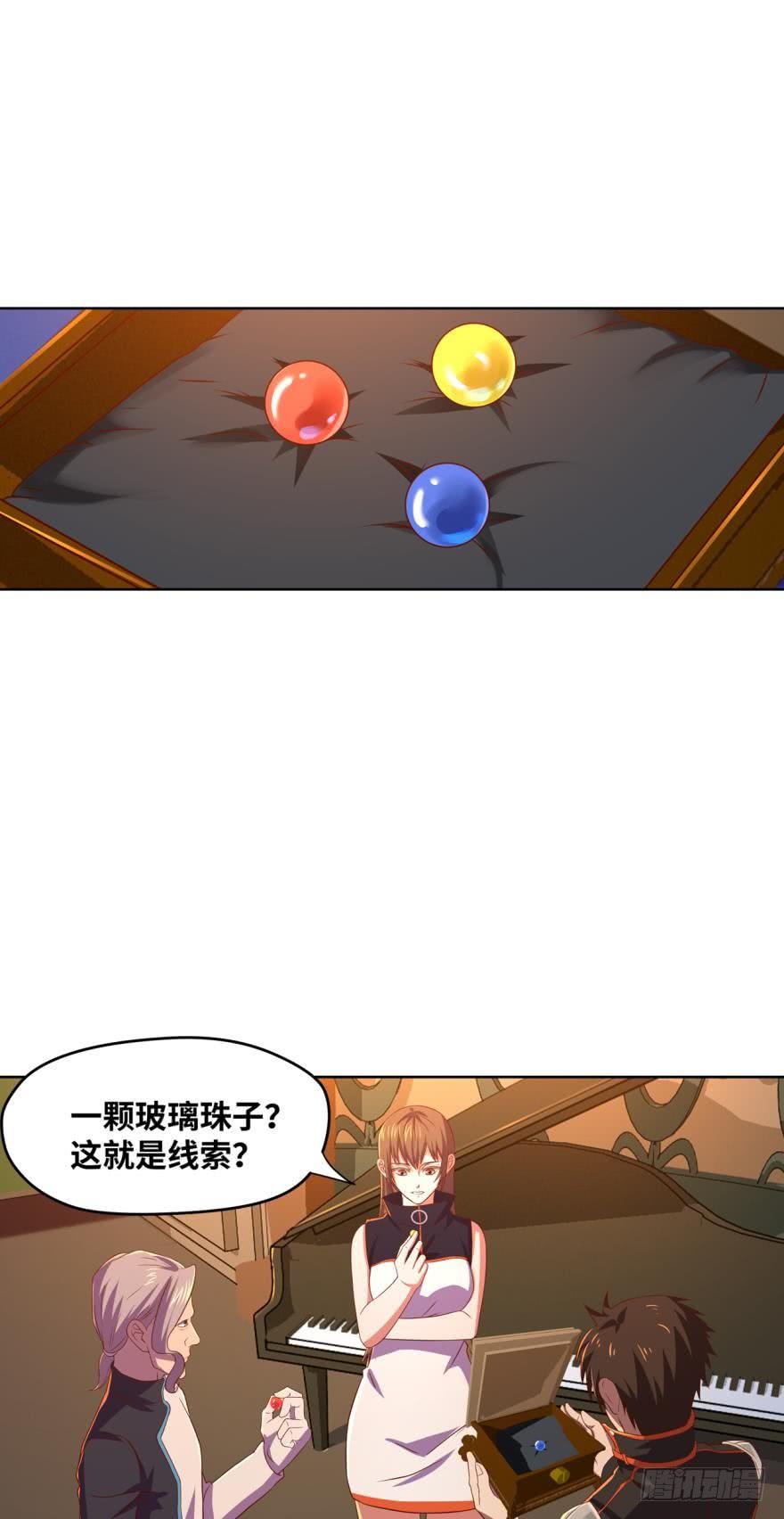 通关情报13