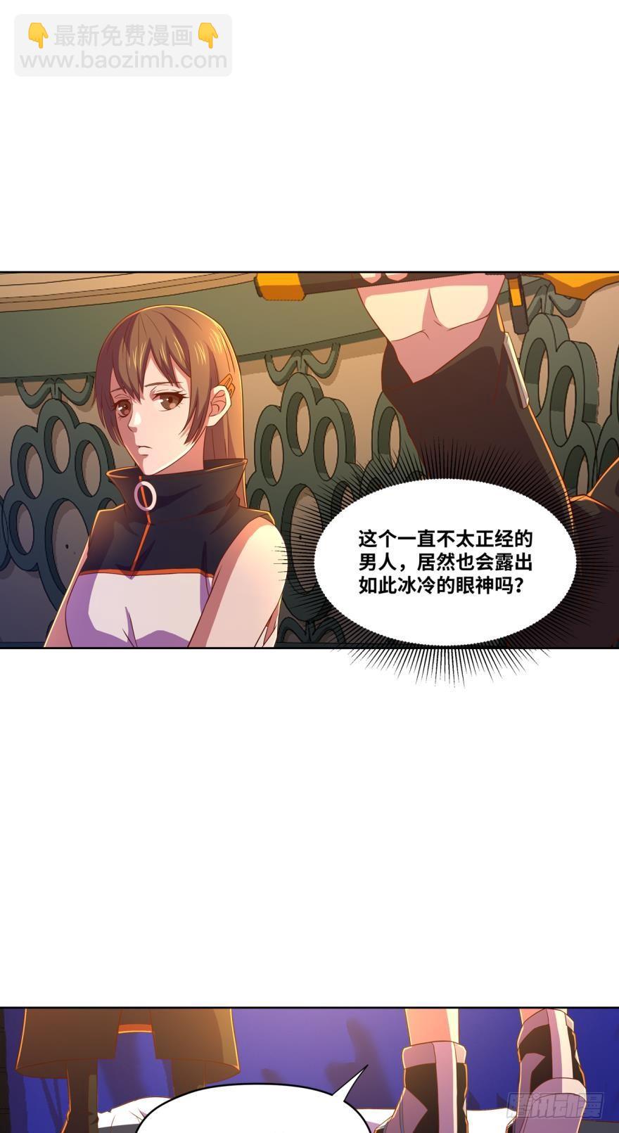 变数1