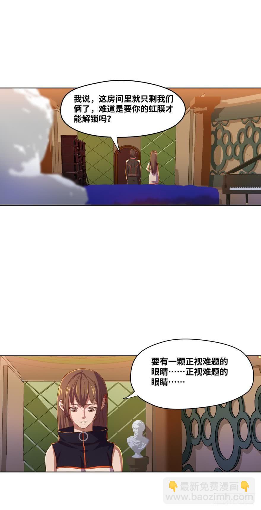 变数9