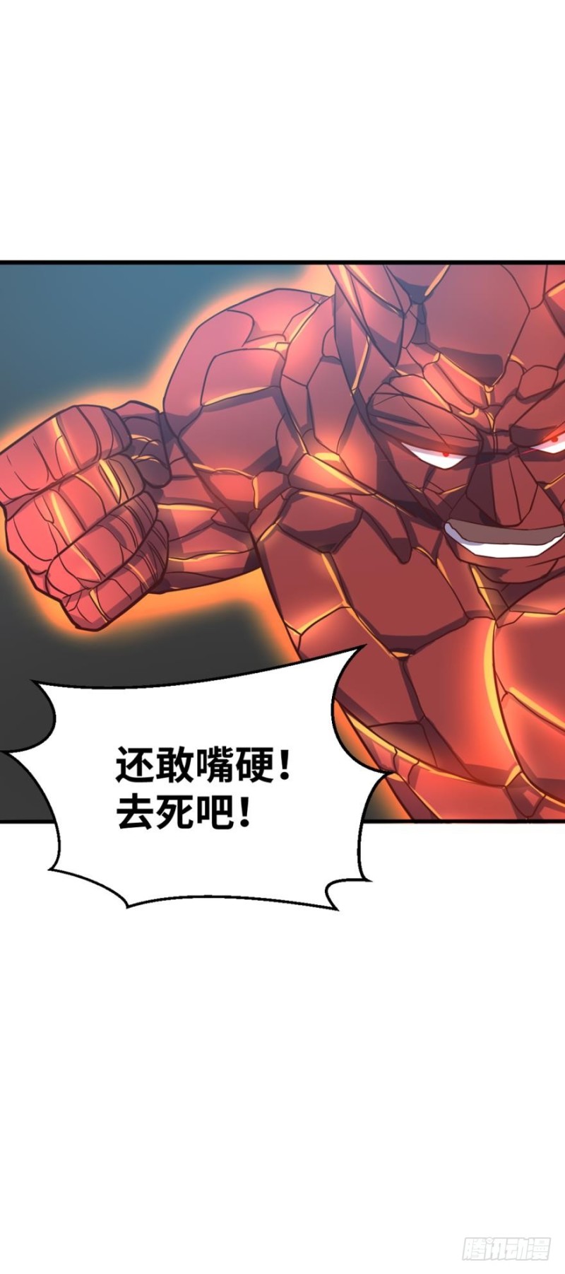 菊花残，满地伤~0