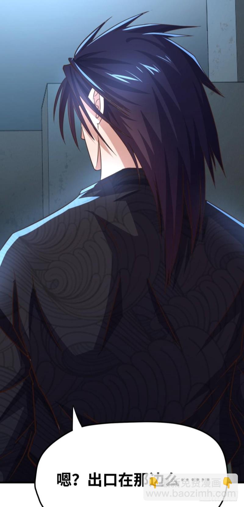 菊花残，满地伤~24
