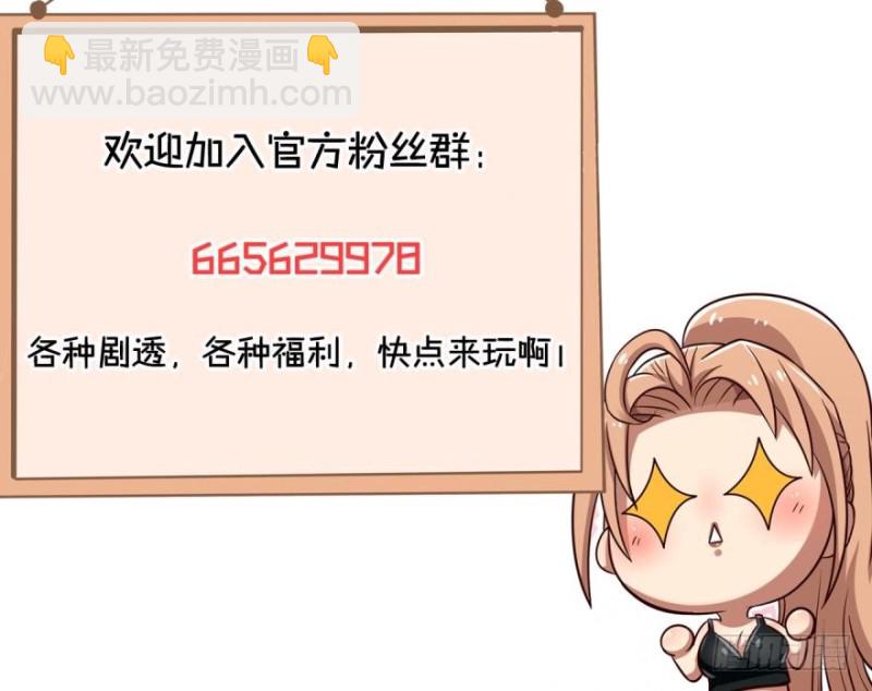 菊花残，满地伤~30