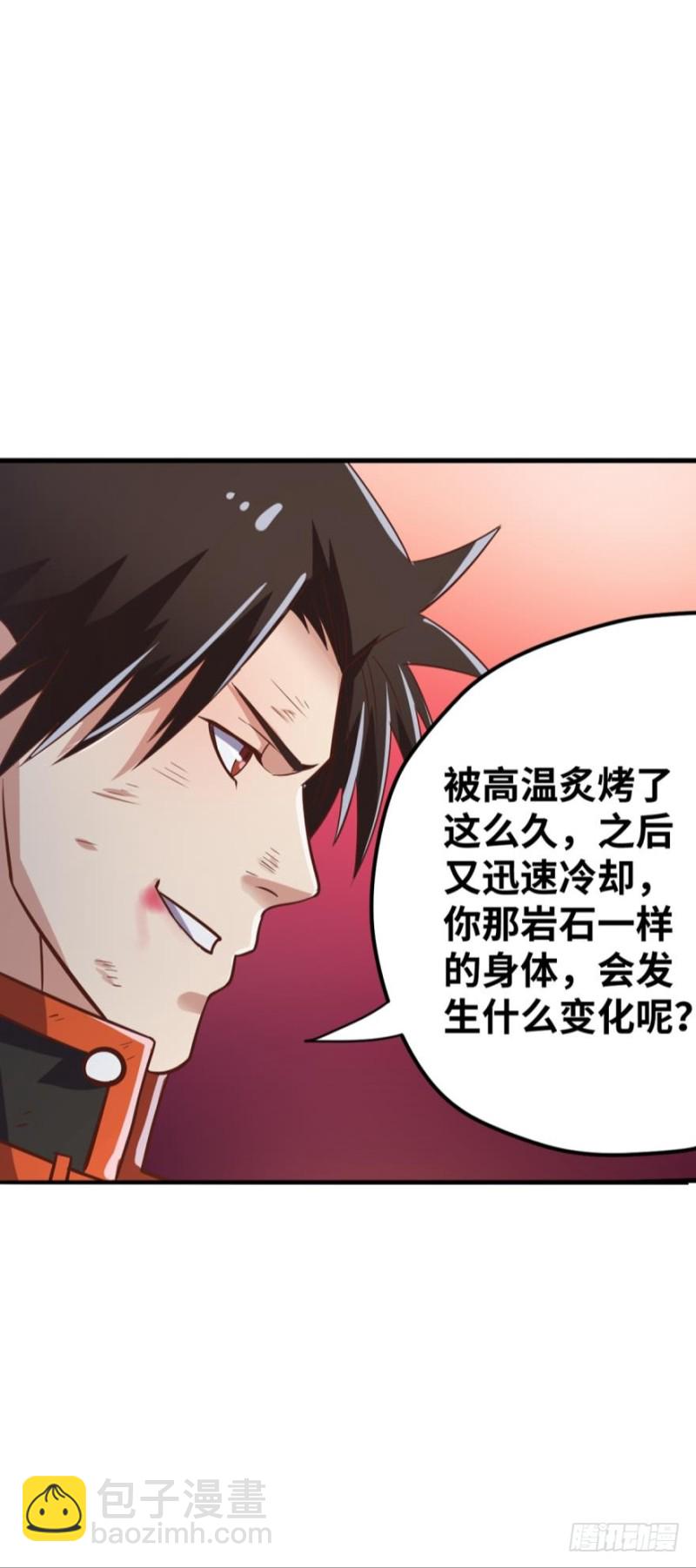 菊花残，满地伤~5