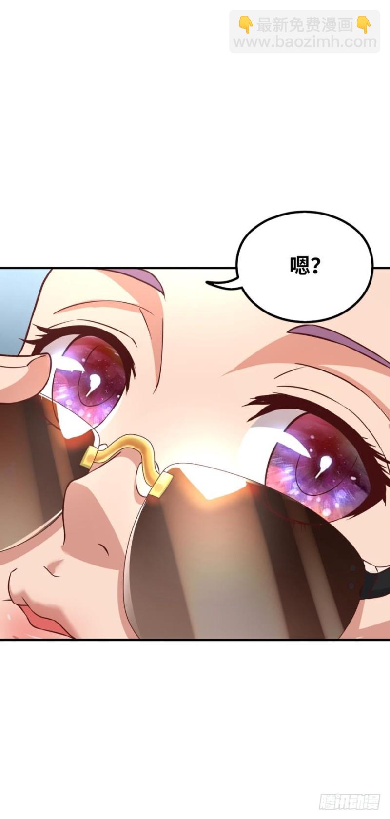 在线等一个队友13
