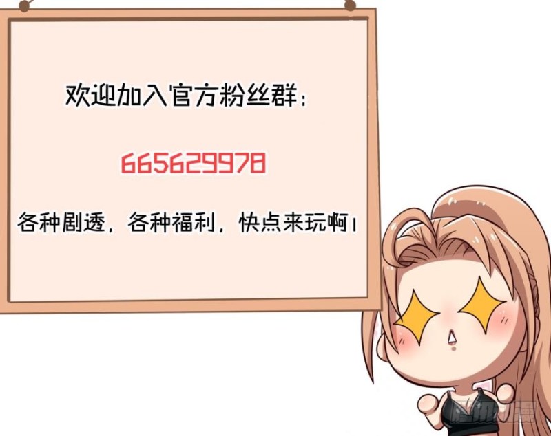 在线等一个队友32