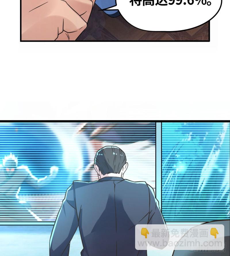 遗愿22