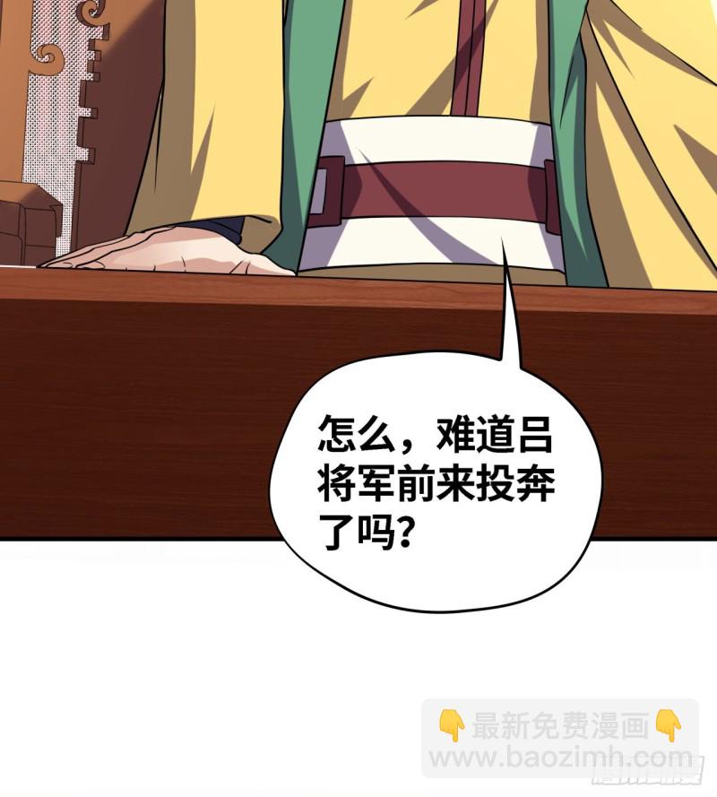遗愿43
