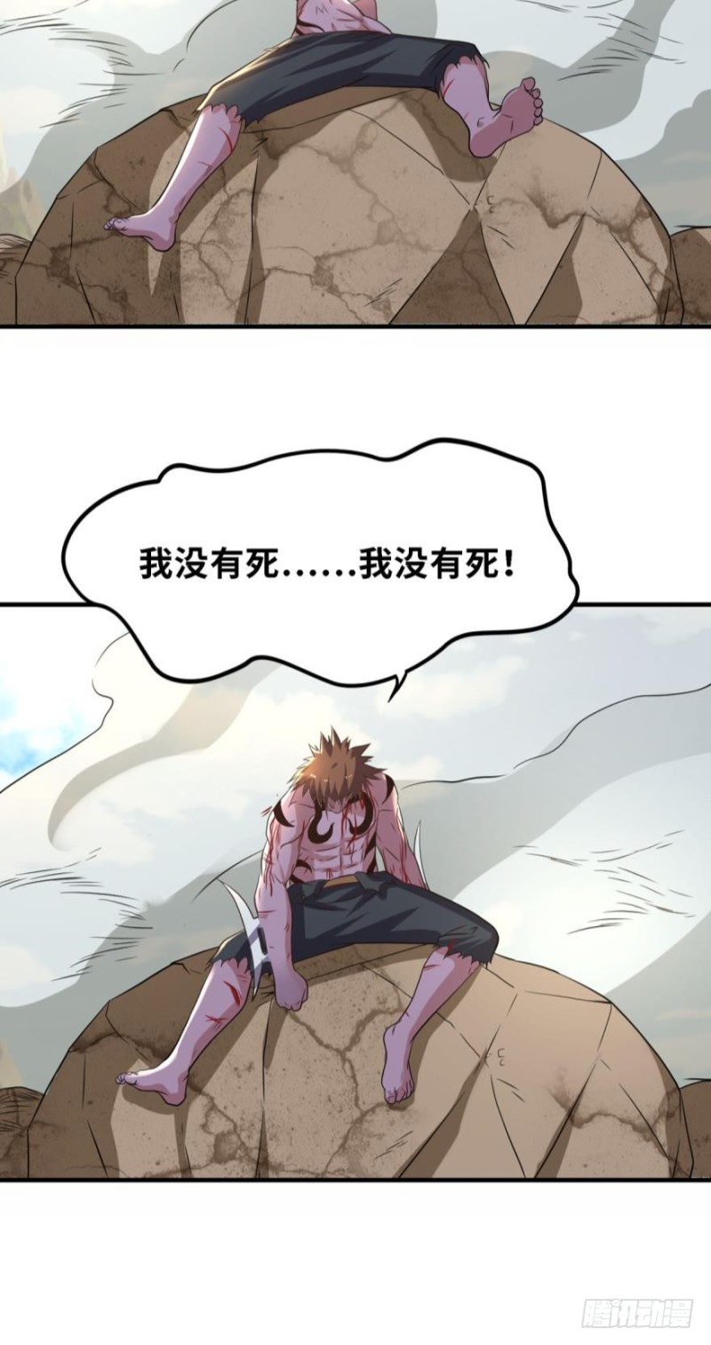 万民齐心4