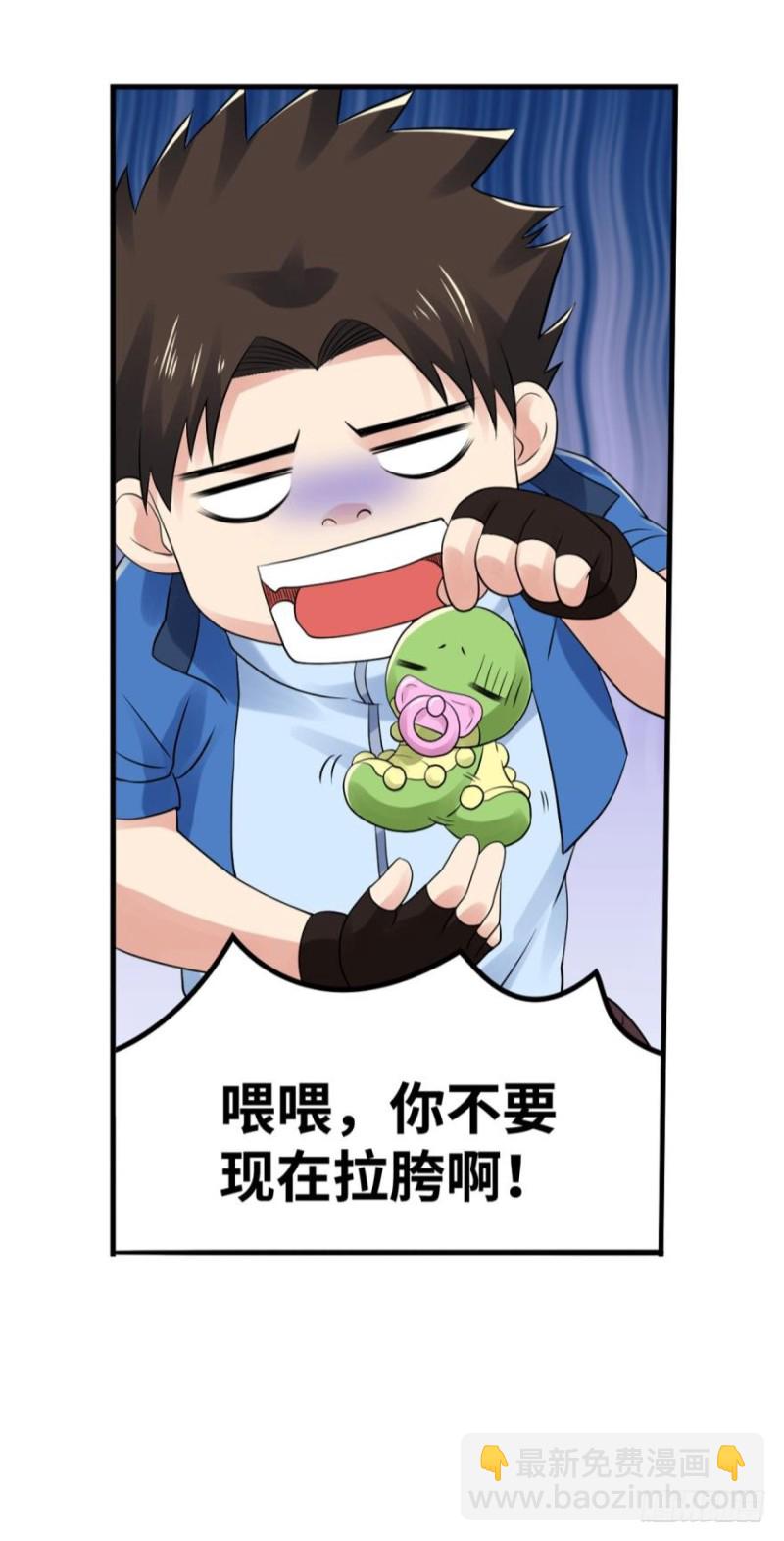 爱丽丝“惊喜”回归13