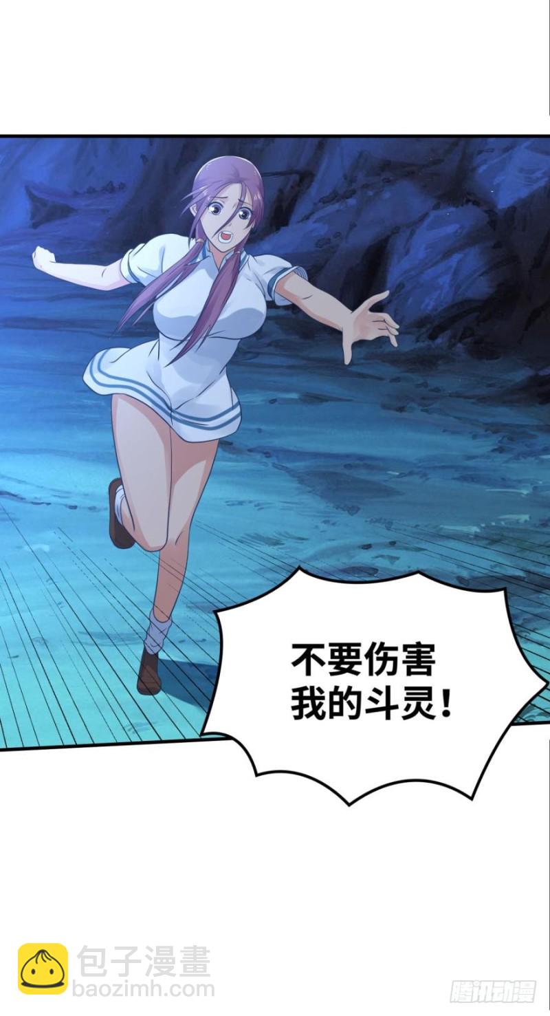 爱丽丝“惊喜”回归15