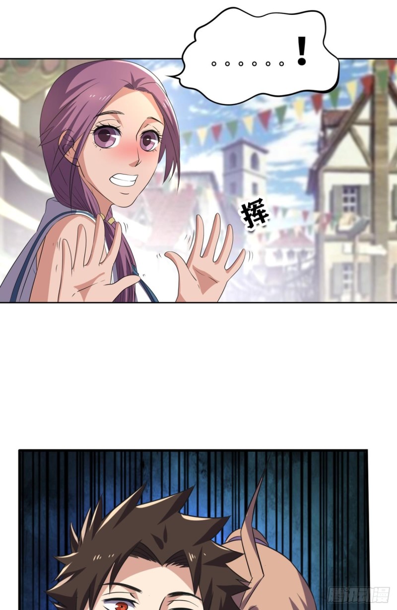“激烈”的重逢16