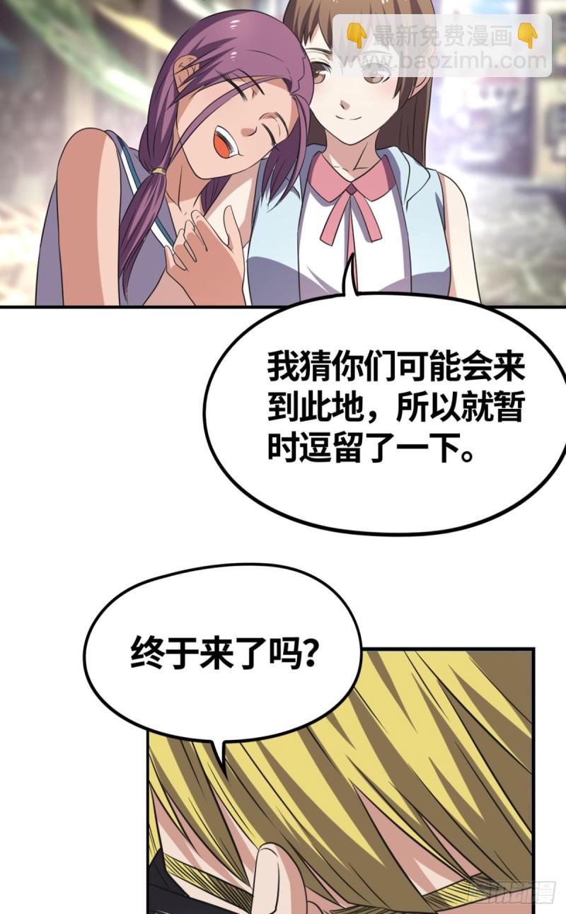 “激烈”的重逢22