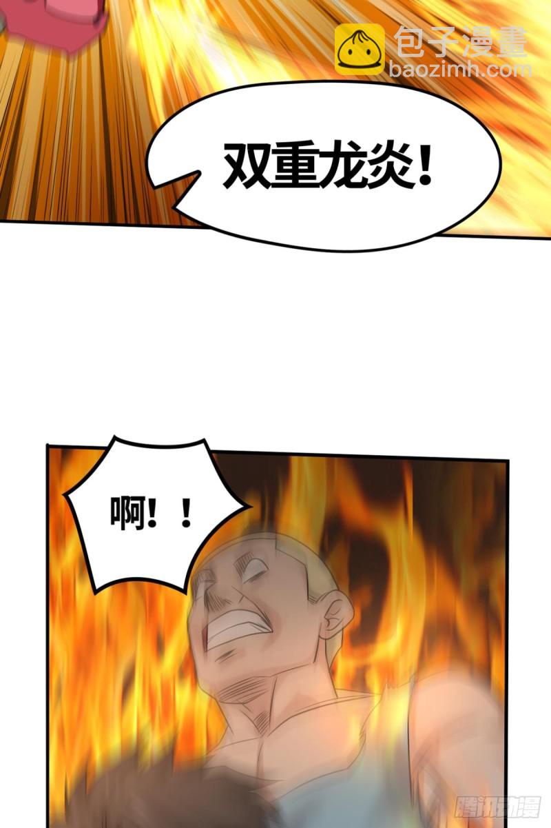 “激烈”的重逢5
