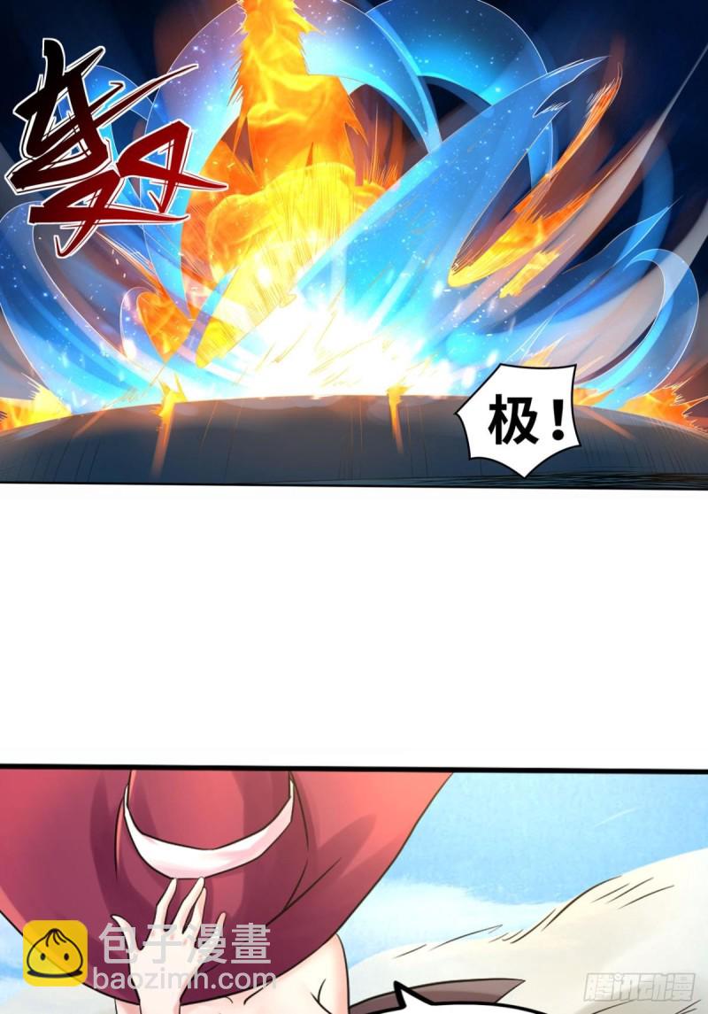 男人的决战21