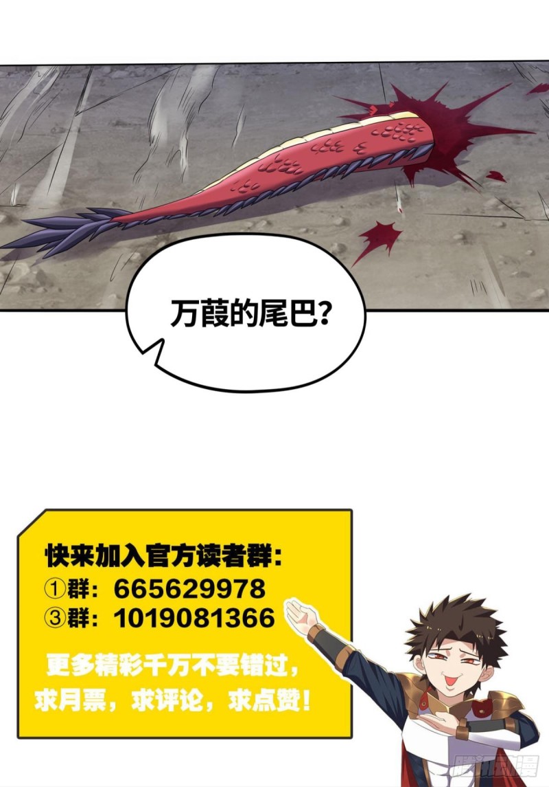 男人的决战25