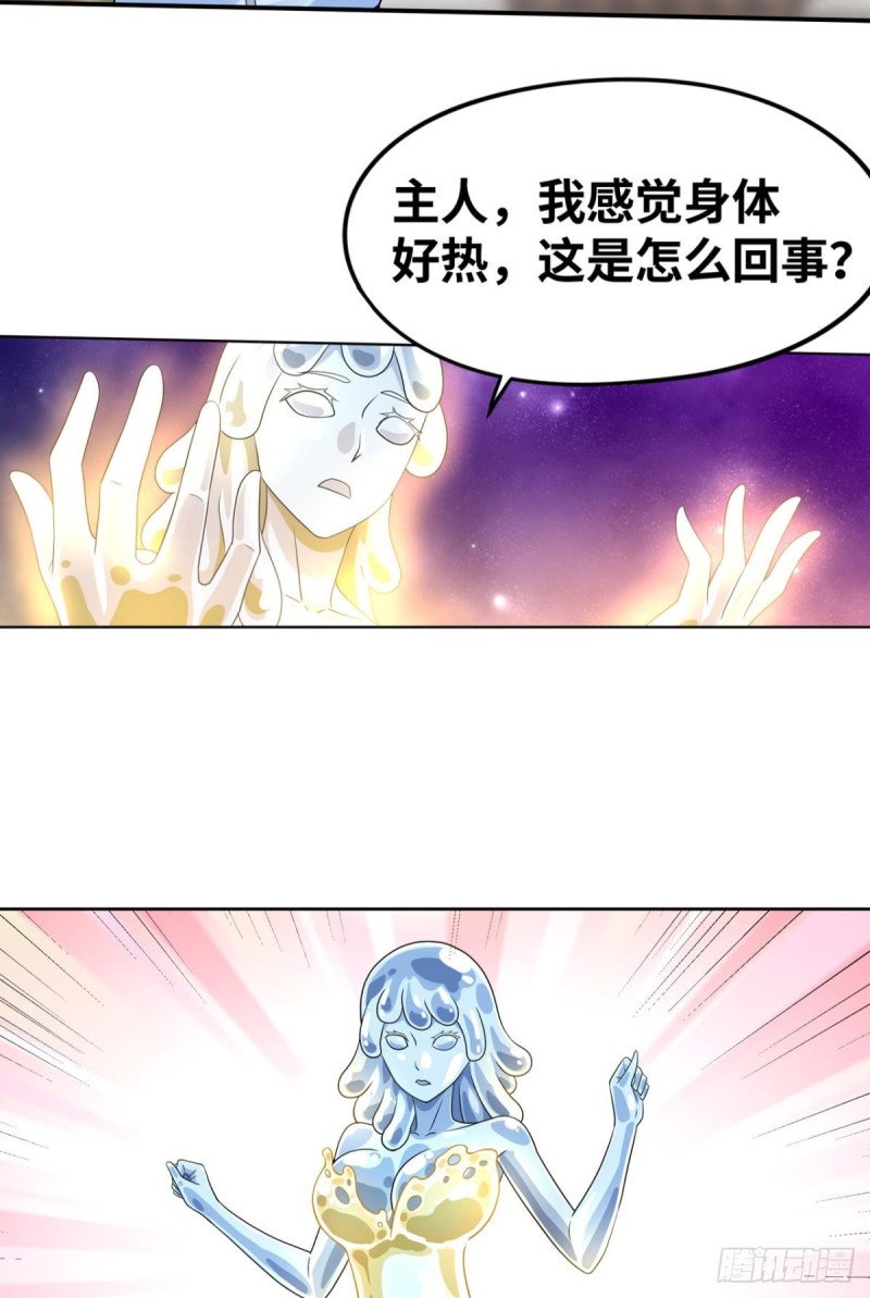 我套路了你的套路16