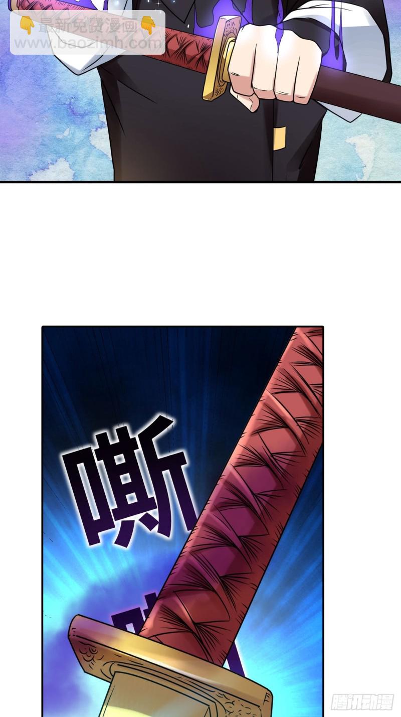 进化宝珠11