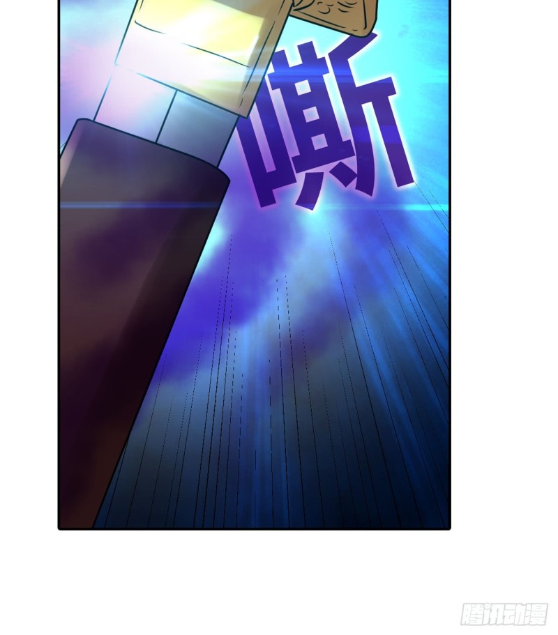进化宝珠12