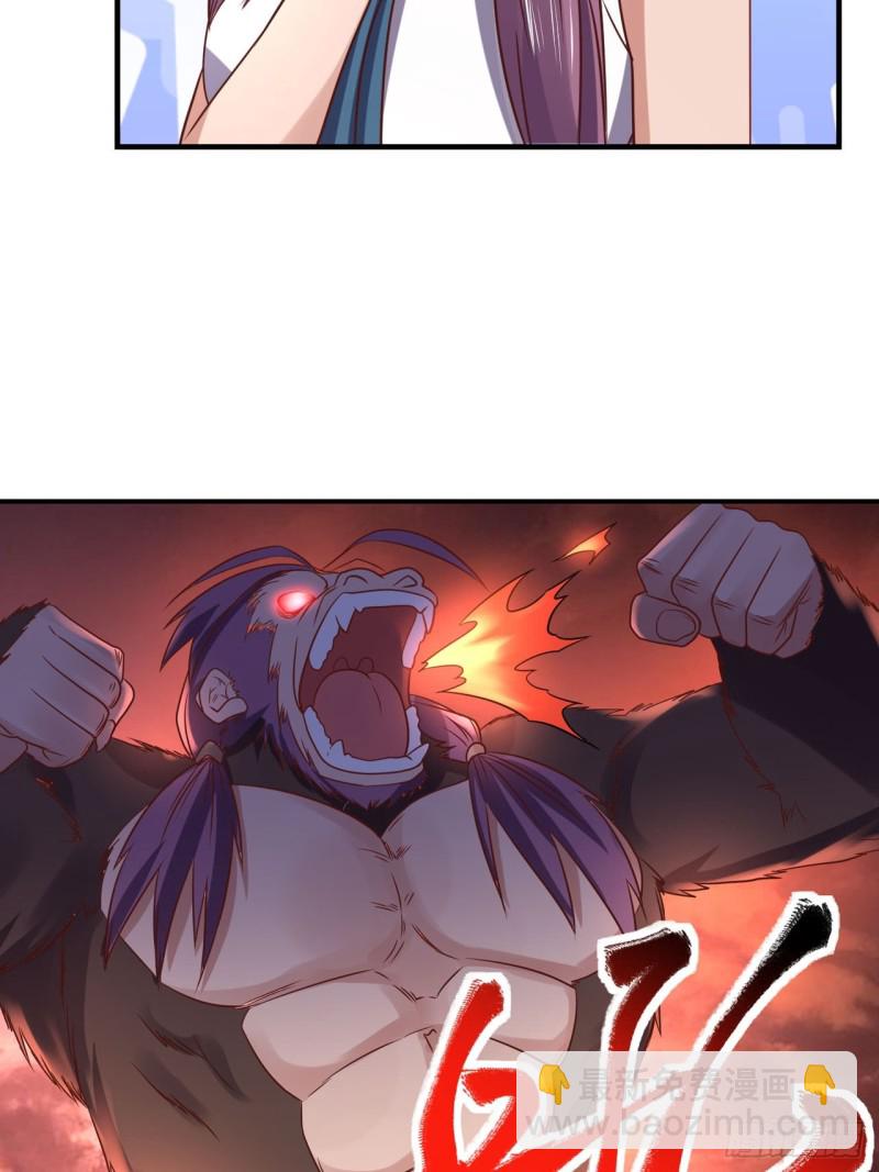 进化宝珠19
