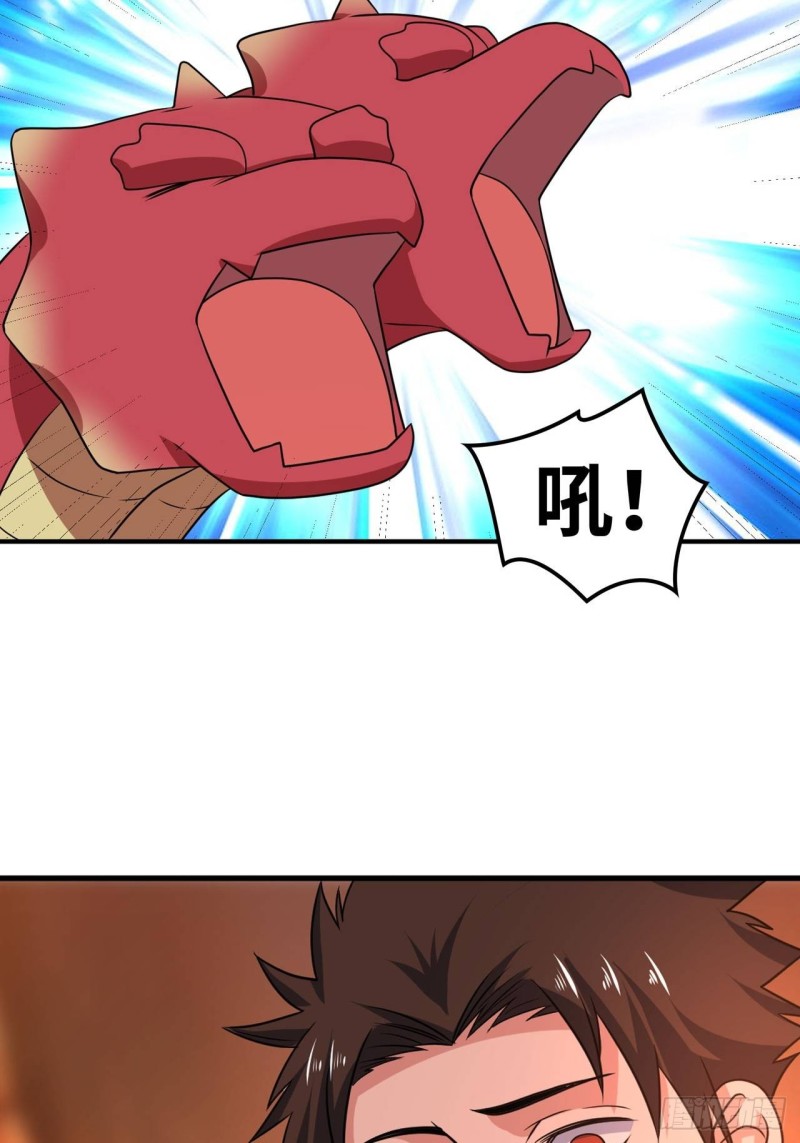 糟糕，压错宝了！10