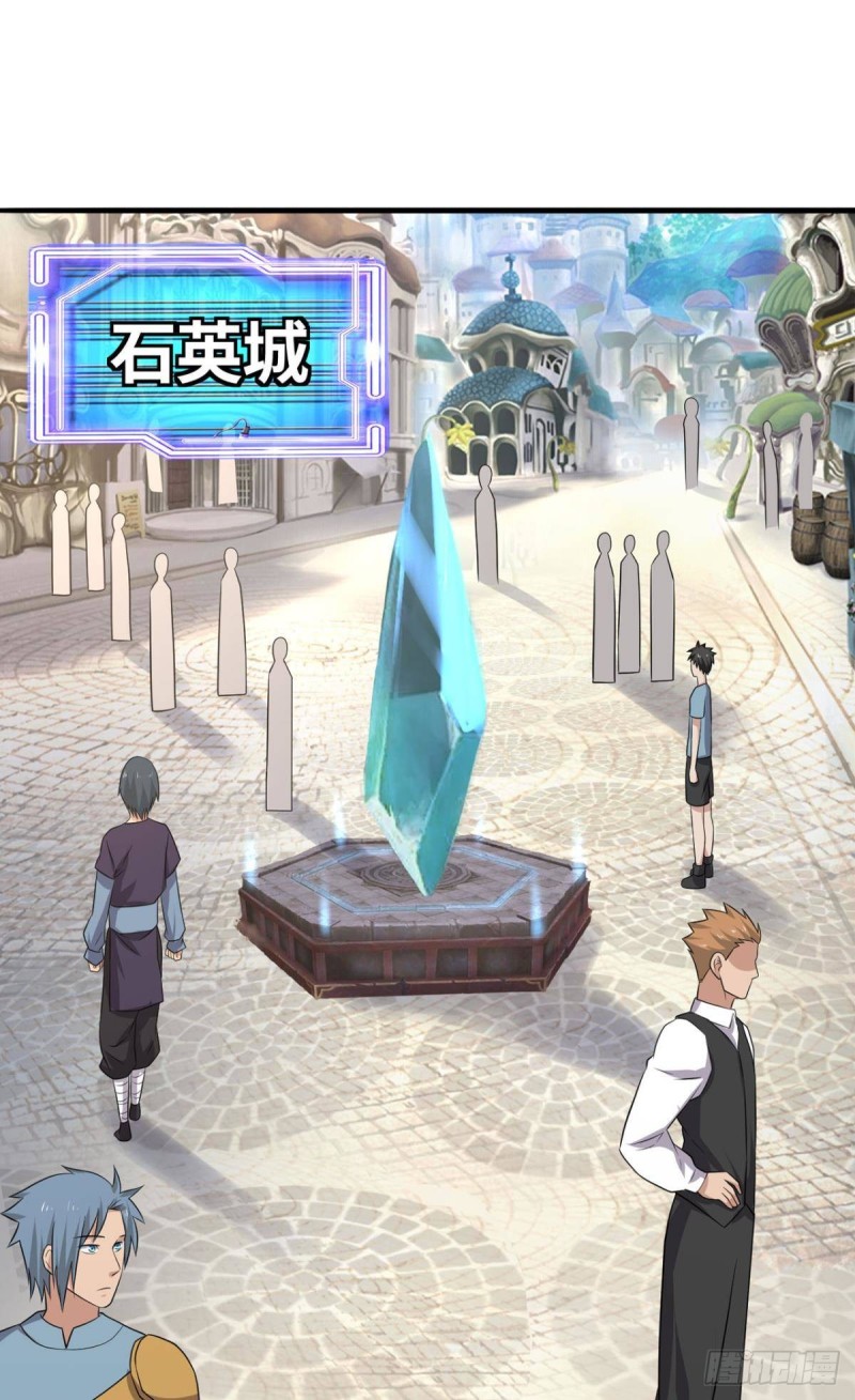 仇人见面0