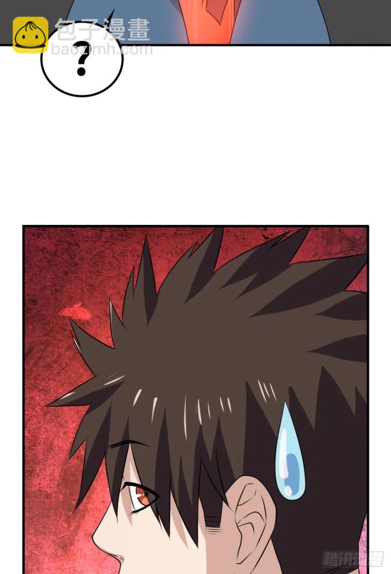 仇人见面21