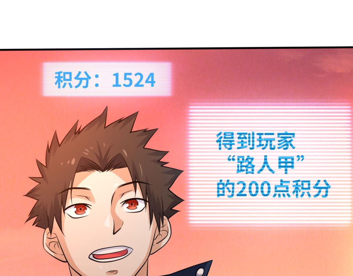 193奇迹再现15