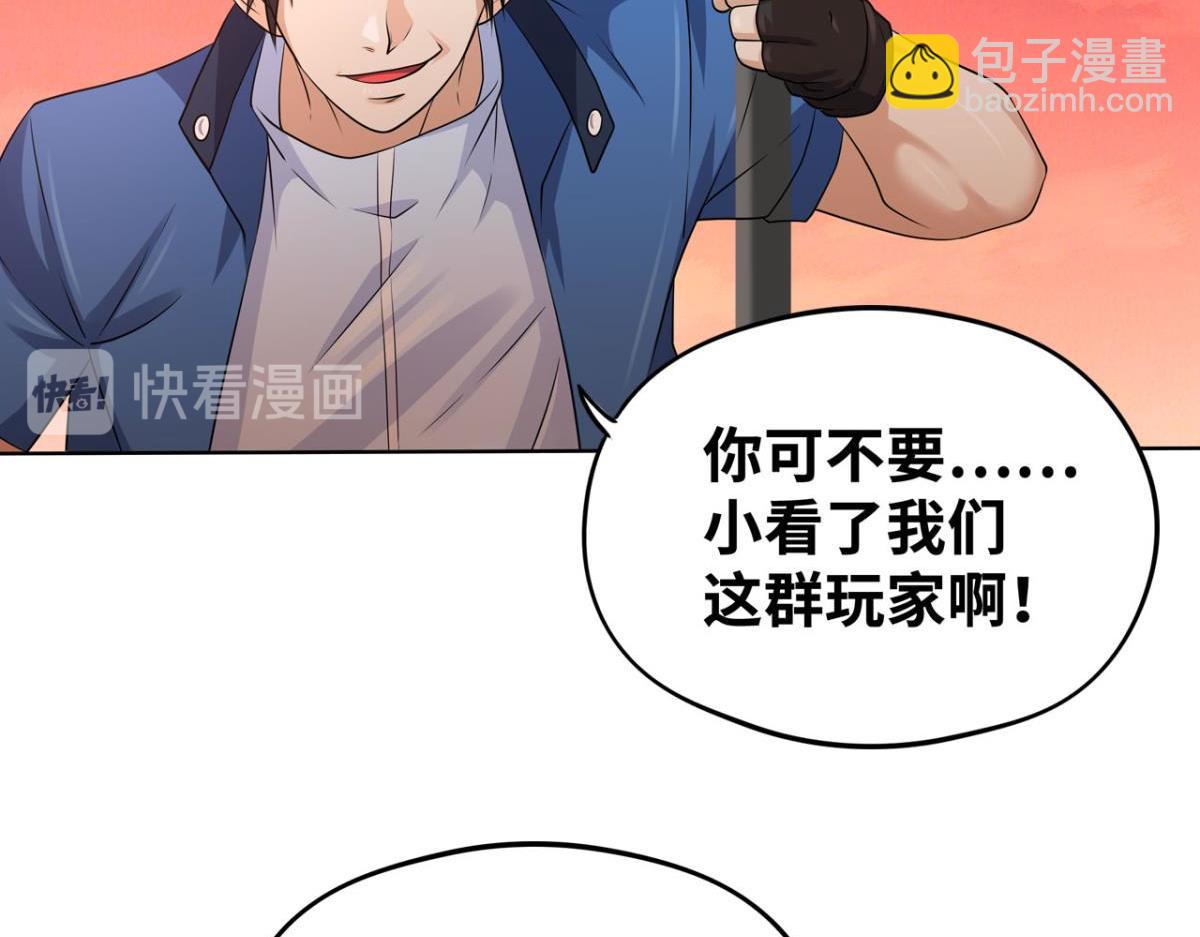 193奇迹再现22