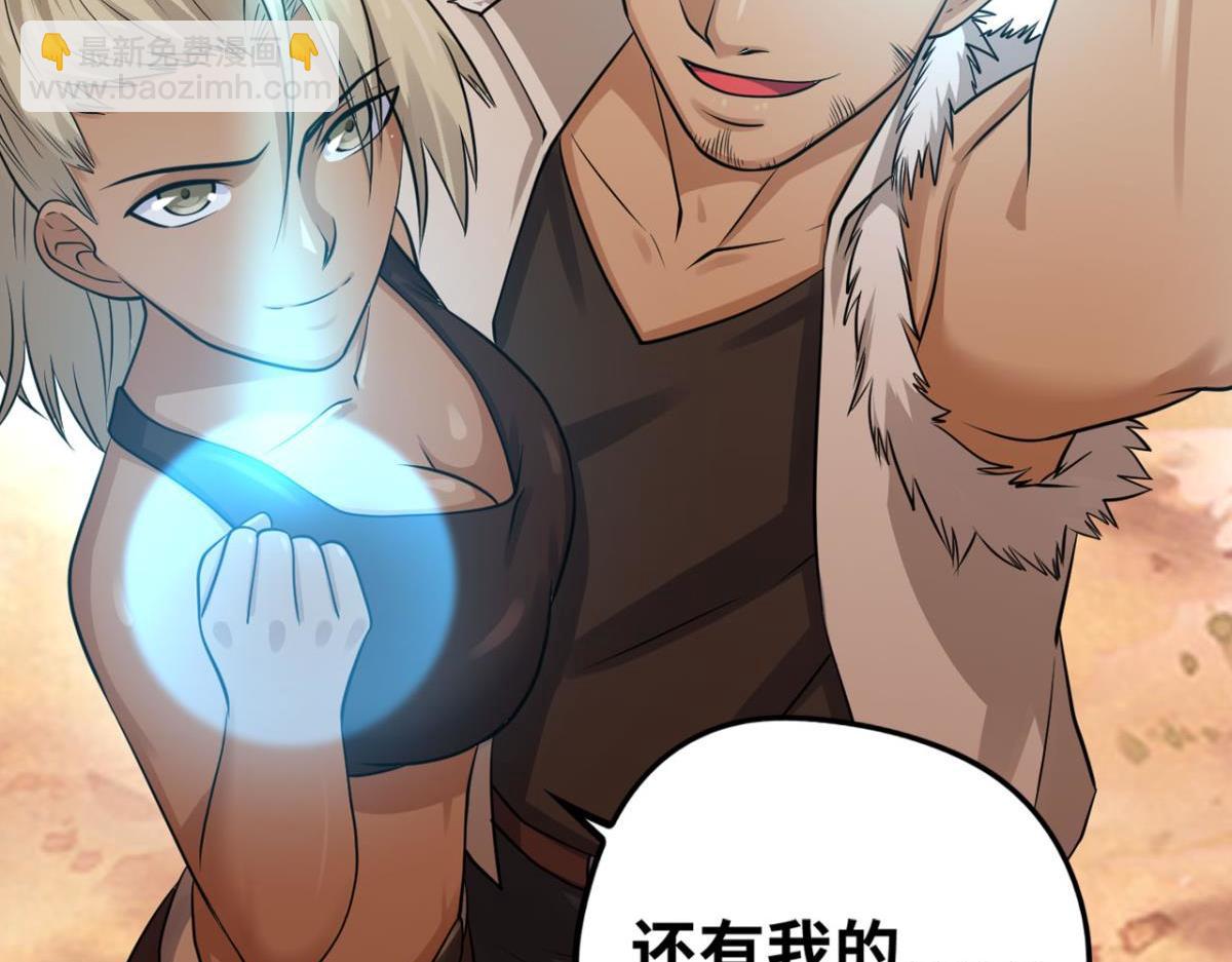 193奇迹再现25