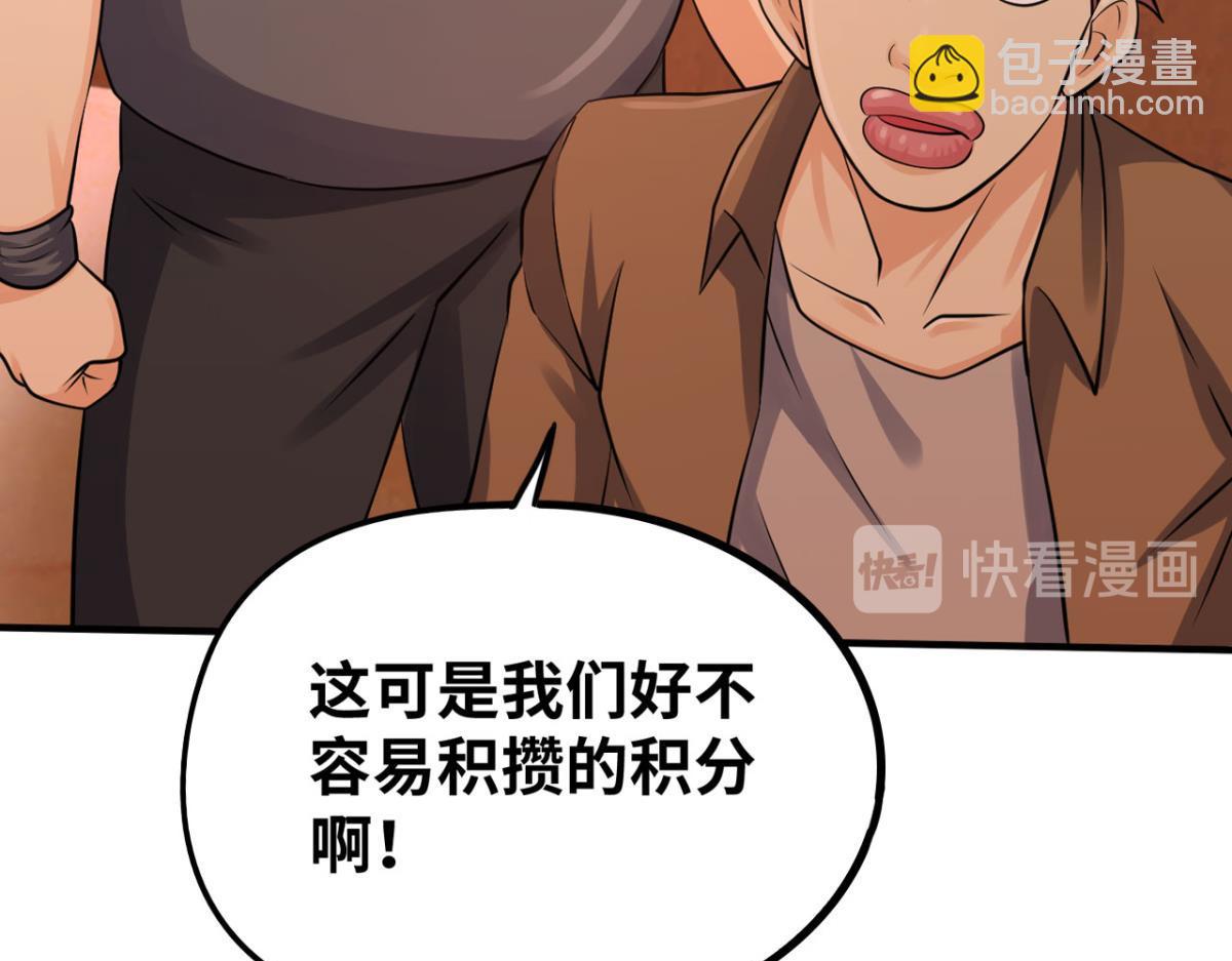 193奇迹再现3