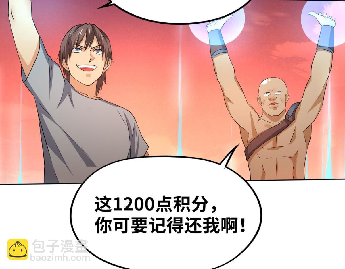 193奇迹再现34