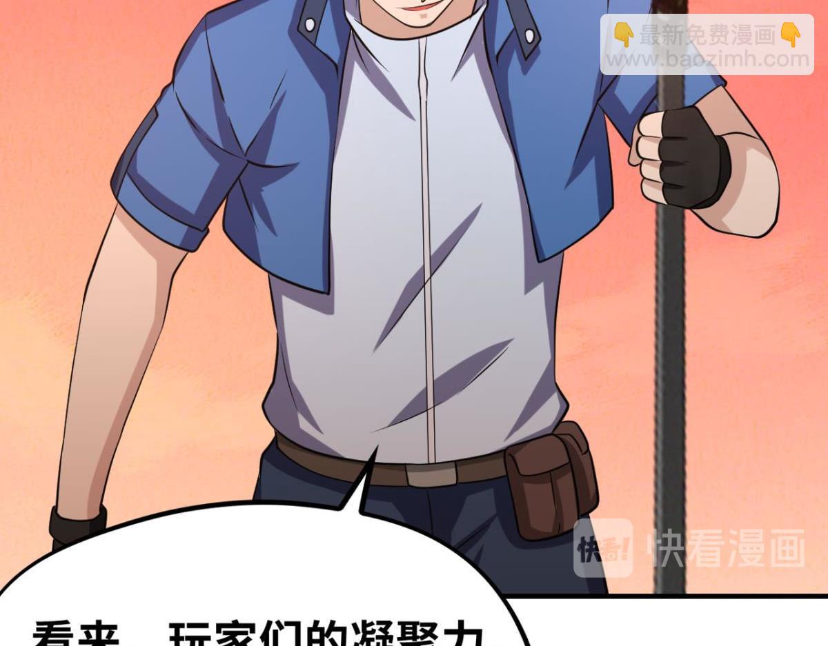 193奇迹再现40
