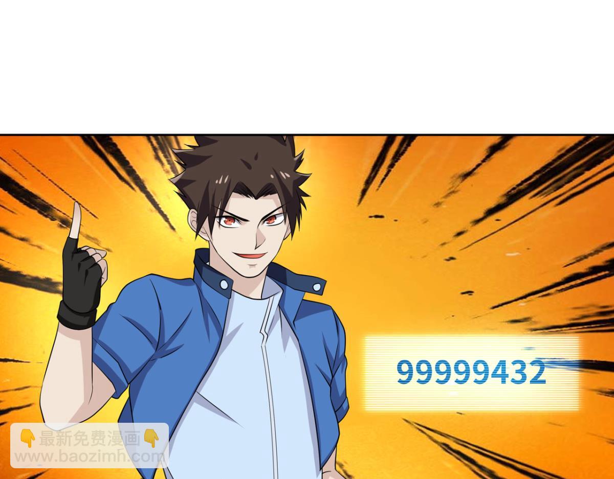 193奇迹再现58